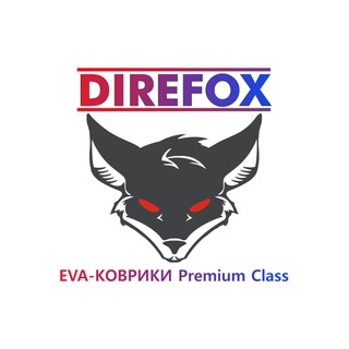Логотип @direfox_spb - EVA ковры DIREFOX
