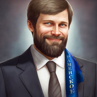 Логотип @direktor_ramenskogo - Директор Раменского