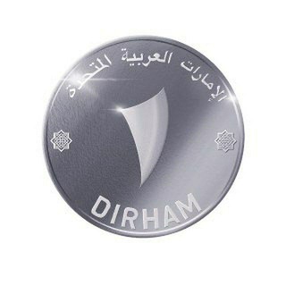 Логотип @dirhamapp - Dirham token official RU