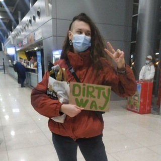 Логотип @dirtyway - дьорті вей 🌯🧆🥙