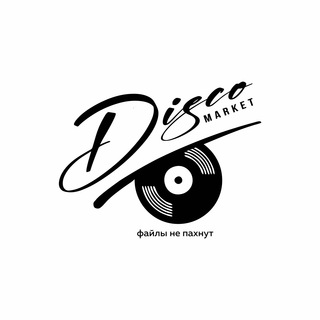 Логотип @discomarket_chat - disco.market Chat