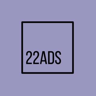 Логотип @discount22ads - 22ADS. Интернет-магазины