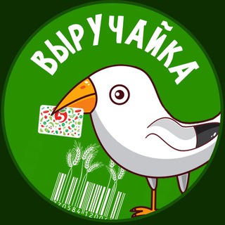 Логотип @discount5ka - ВЫРУЧАЙКА 50% - КАНАЛ