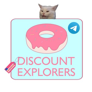 Логотип @discount_e - Discount Explorers📈