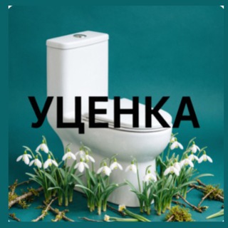 Логотип @discount_evagold - Сантехника со скидкой | Уценка склада