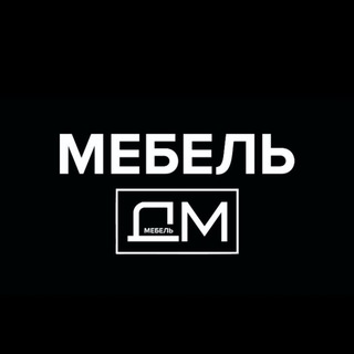 Логотип @discount_nnkzn - Discount mebel