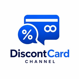 Логотип @discountcardhub - DiscontCard CHANNEL 📡