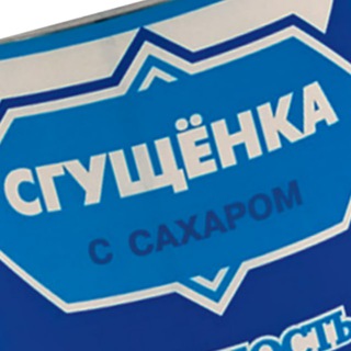 Логотип @discountsprice - 💥Сладкие цены на товары💥