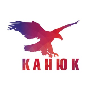 Логотип @discounttools - КЛУБ КАНЮК