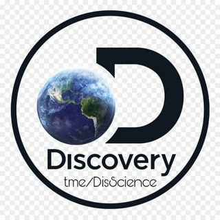Логотип @discovery_sciencee - Наука🔎