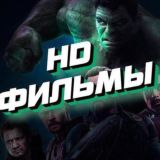 Логотип @discoveryofwitch2sez - Cериал Открытие ведьм 2 сезон Озвучка - Lostfilm