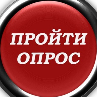 Логотип @discussgochat - Для дискуссий