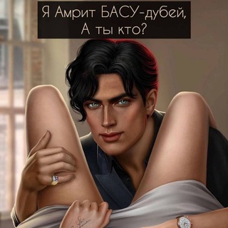 Логотип @discussionofworks - Сборище гениев