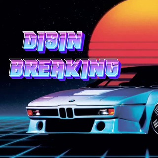 Логотип @disinbreaking - DiSin Breaking