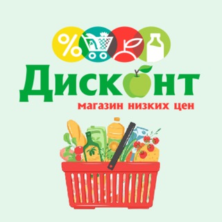Логотип @diskont_blg - Дисконт
