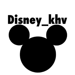 Логотип @disney_khabarovsk - Disney_khv детская одежда Хабаровск