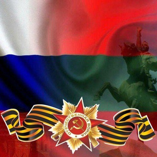 Логотип @disputpmrru - ПРИДНЕСТРОВЬЕ РОССИЯ