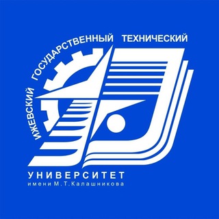 Логотип @distant_istu - ИжГТУ — Цифровое образование | Дополнительное профессиональное образование