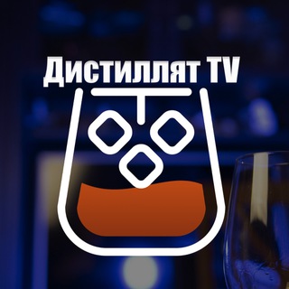 Логотип @distiltv - Дистиллят TV