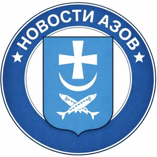 Логотип @district_150 - НОВОСТИ АЗОВ