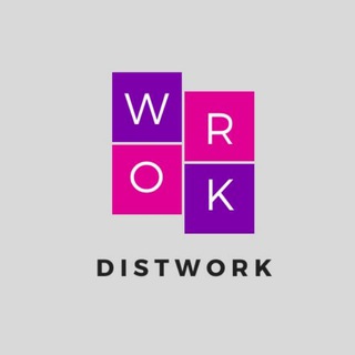 Логотип @distworkru - Distwork: вакансии, фриланс, удаленная работа