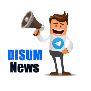 Логотип @disumnews - DISUM News
