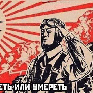 Логотип @ditariautmori - Ditari an mori (Крипто-инвестиции, трейдинг )