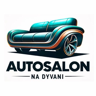 Логотип @divan_car - Автосалон на дивані 🚗