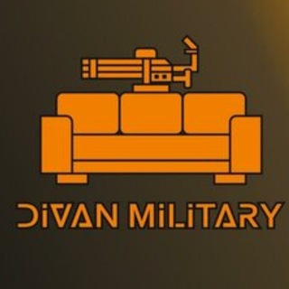 Логотип @divan_intelligence - Диванные_войска