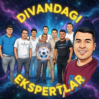 Логотип @divandagiekspertlar - Дивандаги экспертлар