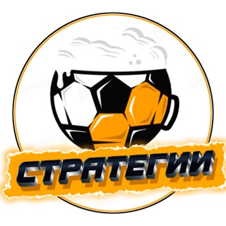 Логотип @divannii_expert_strata - СТРАТЕГИИ | Диванный эксперт