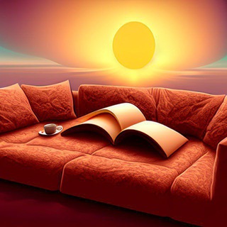 Логотип @divanrazmyshleniya - Размышления на диване