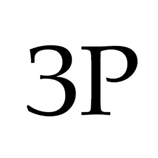 Логотип @dividends_russia - ЗакрытияРеестров.рф