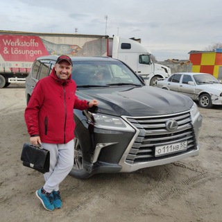 Логотип @dividendsunduchok - Дивидендный сундучок!