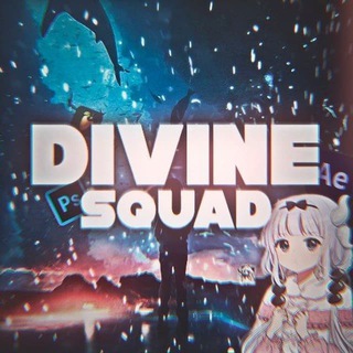 Логотип @divine_squad_music - ☠DIVINE SQUAD MUSIC☠