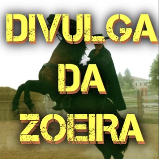 Логотип @divulga_da_zoeira - DIVULGA DA ZOEIRA