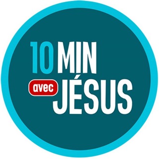 Логотип @dixminutesavecjesus - 10 minutes avec Jésus