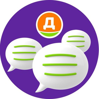 Логотип @dixylike_chat - Работа в Дикси