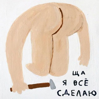 Логотип @diy_benelux - Housing DIY in benelux