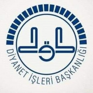 Логотип @diyanetisleri - DİYANET İŞLERİ🙈