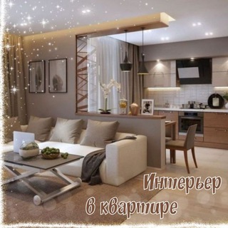 Логотип @dizain2021 - Дизайн. Интерьер.