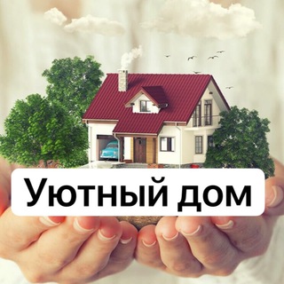 Логотип @dizain_interierov - Дизайн | Интерьер | Ремонт