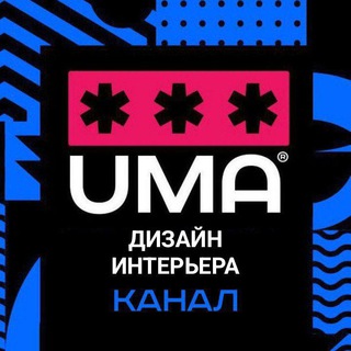 Логотип @dizainintererauma - Дизайн Интерьера | Архитектура