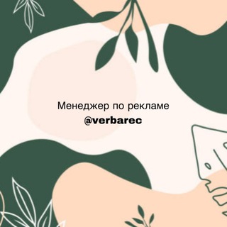 Логотип @dizayn_kursi_tg - Уроки Дизайнеров | Курсы