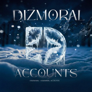 Логотип @dizmoral_accounts - 𝐃𝐈𝐙𝐌𝐎𝐑𝐀𝐋 𝐑𝐀𝐑𝐄