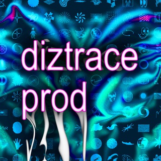 Логотип @diztraceprod - diztrace prod.