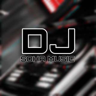 Логотип @dj_sohibkamol - 𝗠𝗨𝗦𝗜𝗖