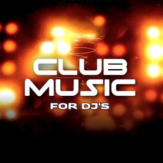 Логотип @djali2024 - CLUB MUSIC FOR DJ'S