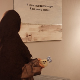 Логотип @djanneta - С любовью , D 💭