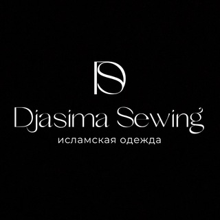 Логотип @djasima_22 - Исламская одежда | Ингушетия